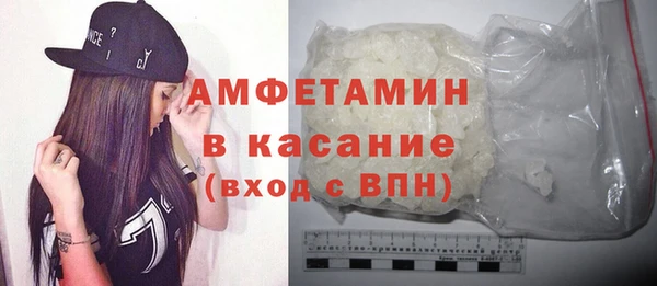 mdma Богданович