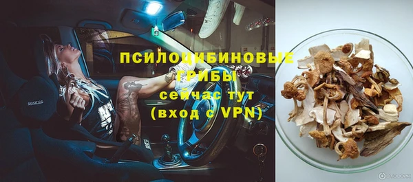 мефедрон VHQ Богородицк